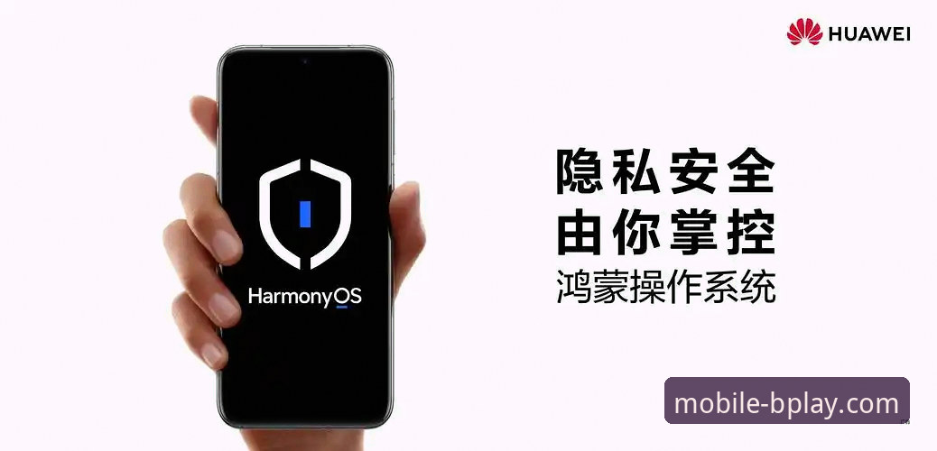 B体育平台官网安全与下载全攻略：资深用户为你揭秘背后的真相